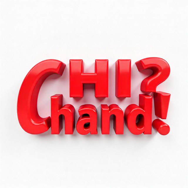 Chi Chand Bot